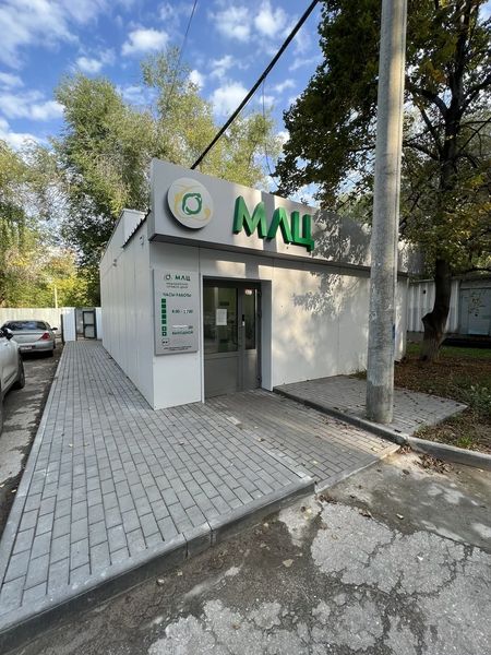 Фото клиники 1