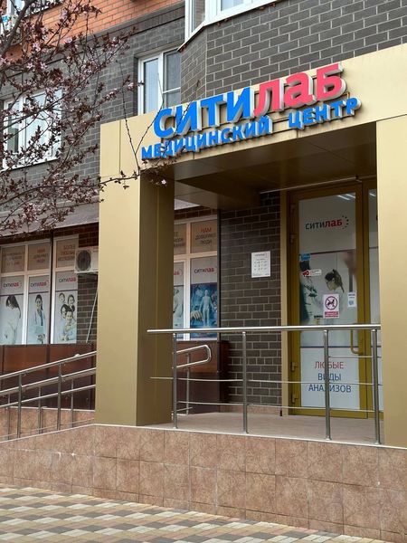 Фото клиники 3