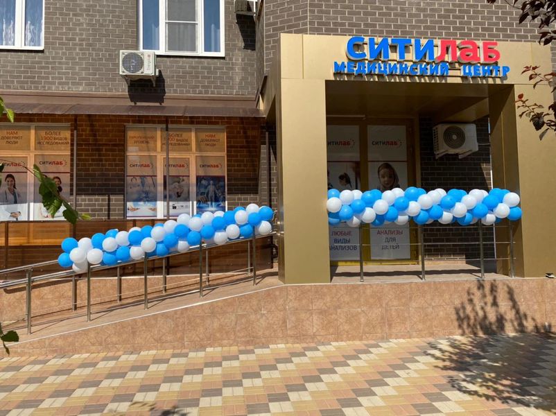 Фото клиники 4