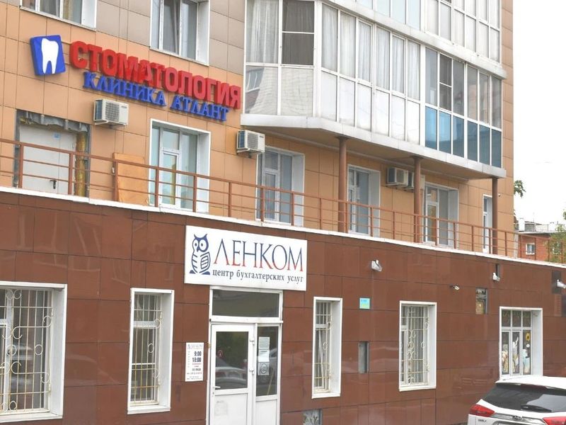 Фото клиники 1