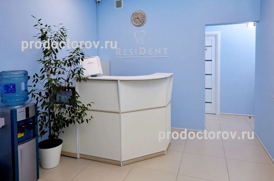Фото клиники 2