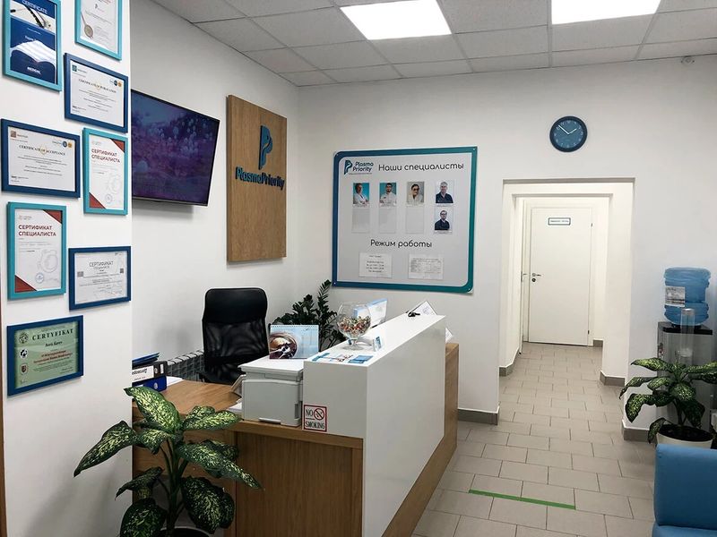 Фото клиники 2