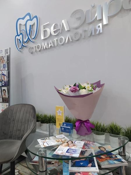 Фото клиники 3