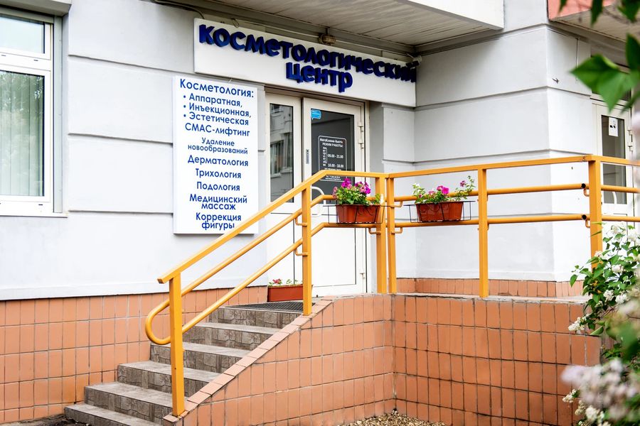 Фото клиники 1