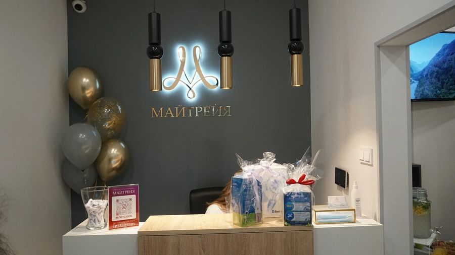 Фото клиники 3