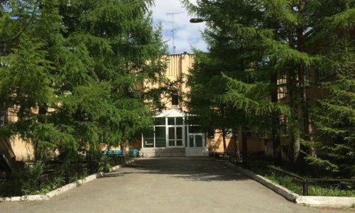 Фото клиники 1