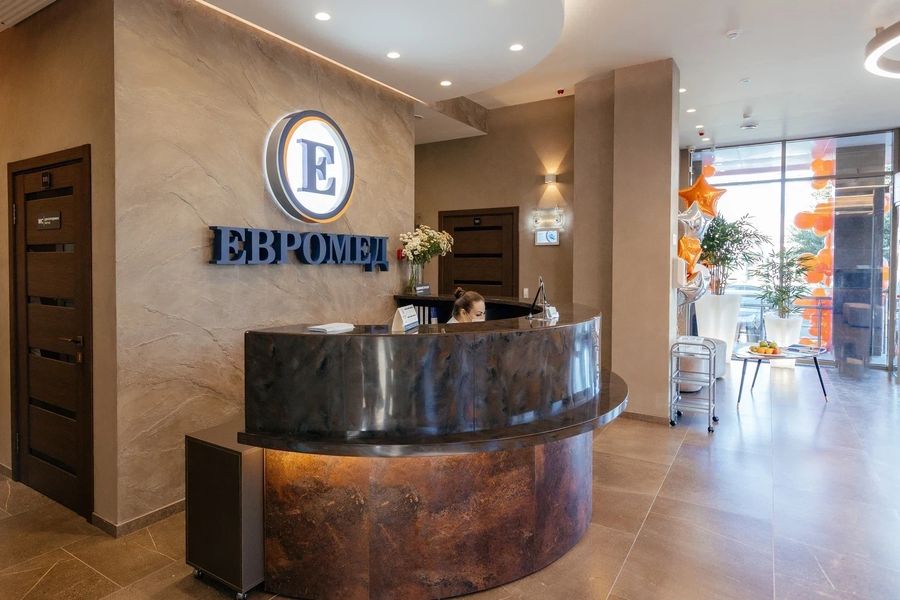 Фото клиники 2