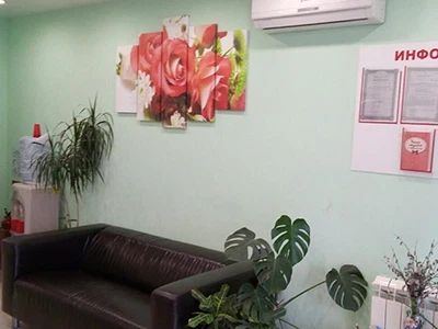 Фото клиники 3