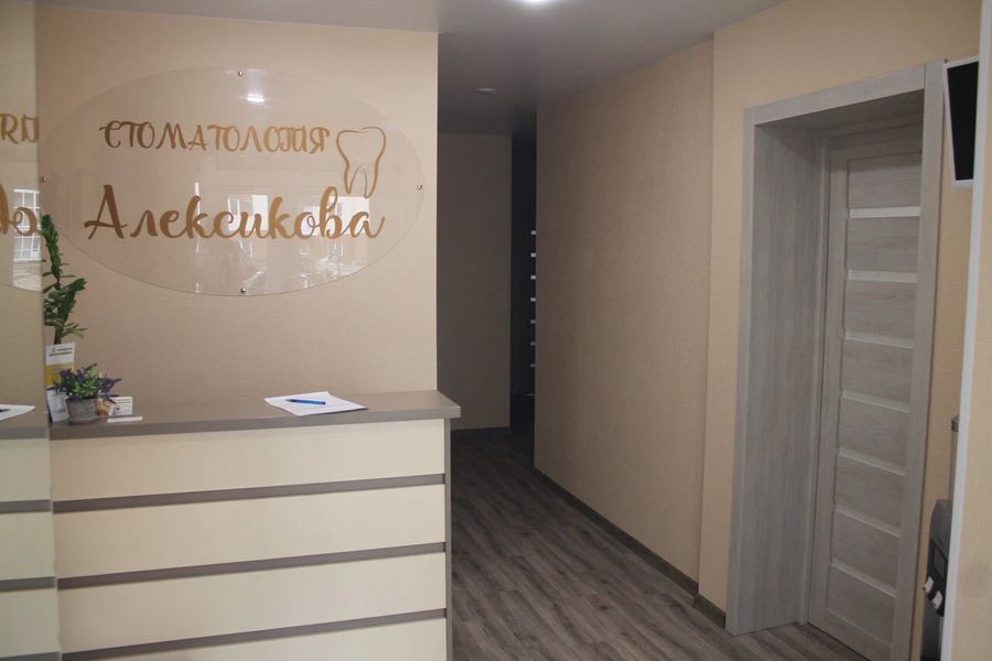 Фото клиники 3
