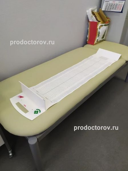 Фото клиники 1