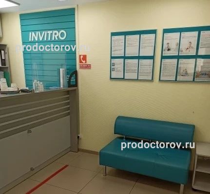 Фото клиники 2