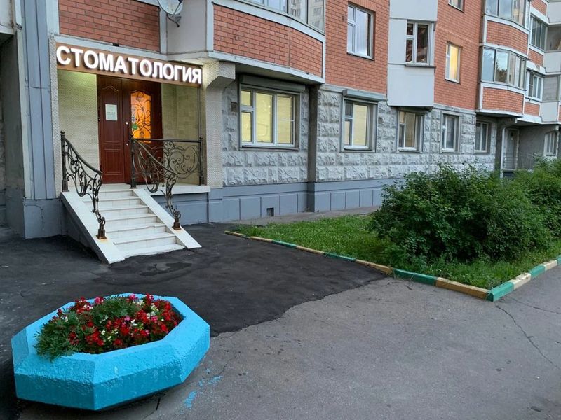 Фото клиники 1