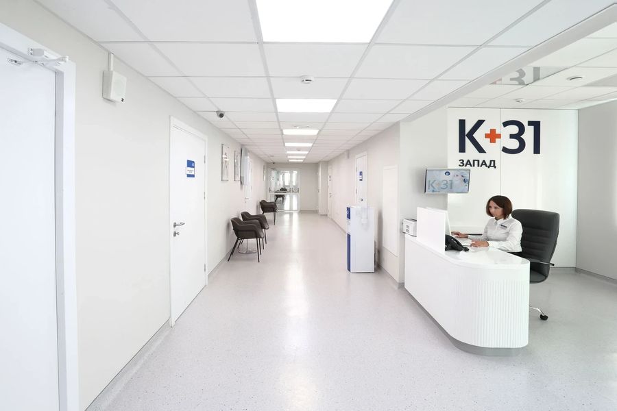 Фото клиники 13