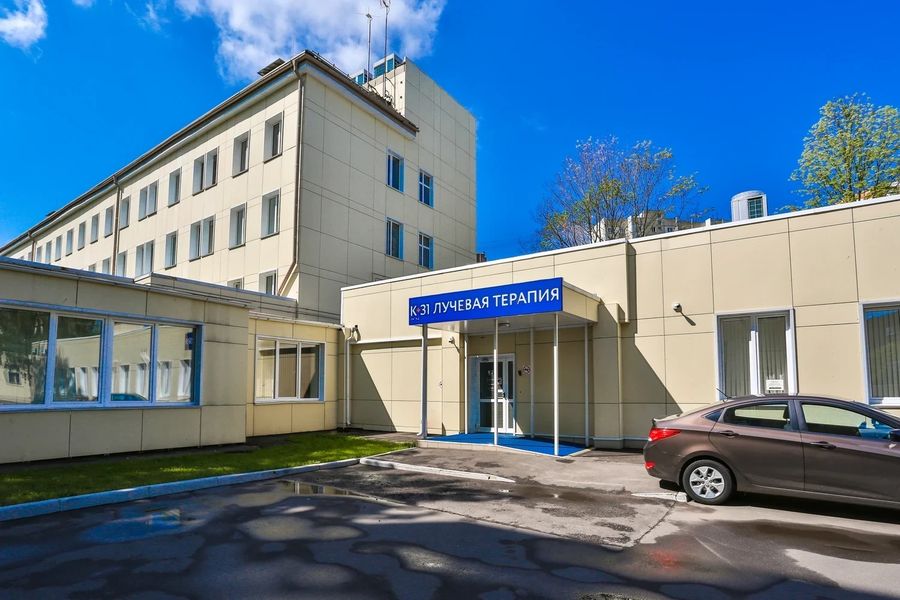 Фото клиники 3