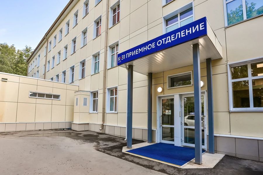 Фото клиники 4