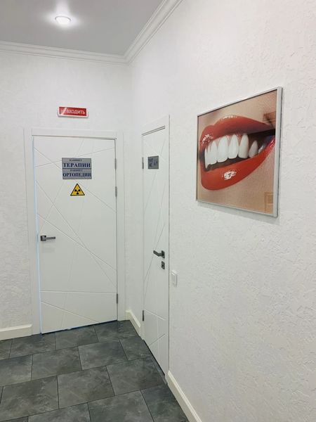 Фото клиники 5