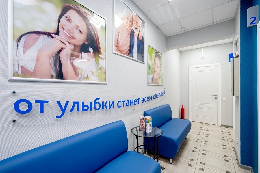 Фото клиники 2