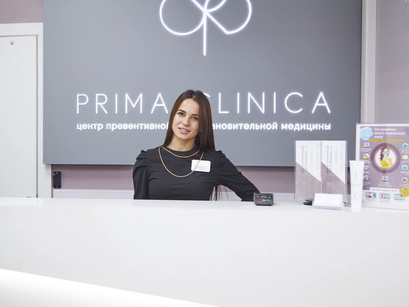 Фото клиники 2