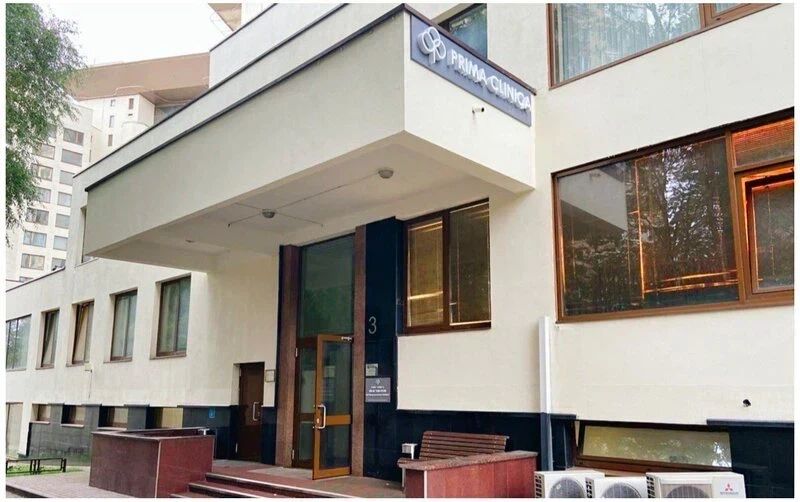 Фото клиники 1