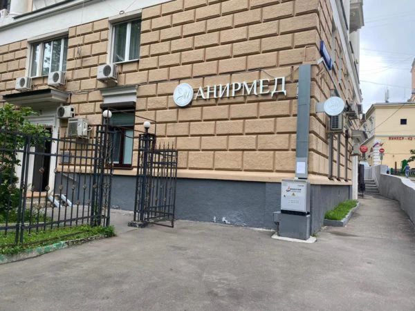 Фото клиники 1