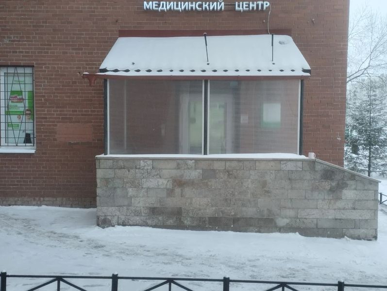 Фото клиники 2