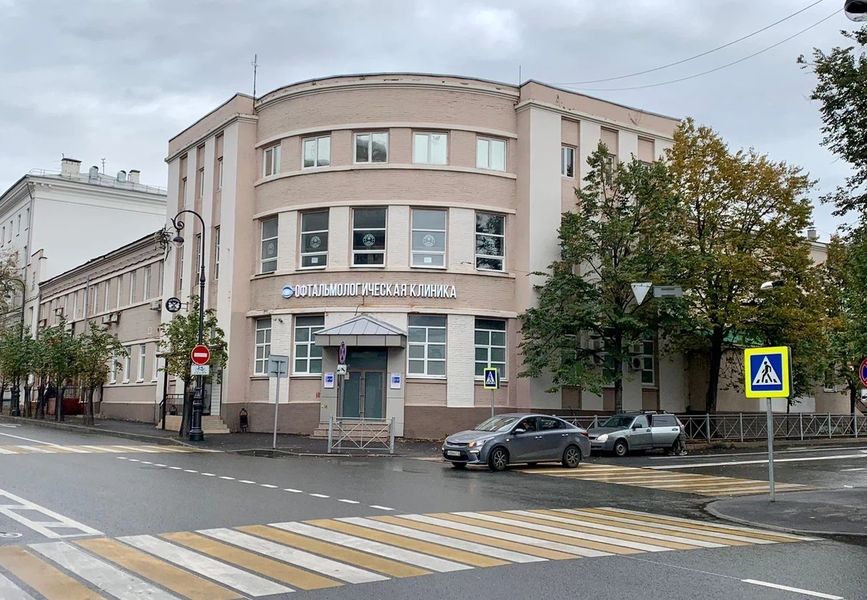 Фото клиники 1