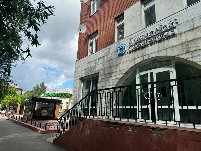 Фото клиники 1