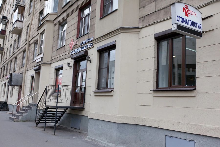 Фото клиники 1