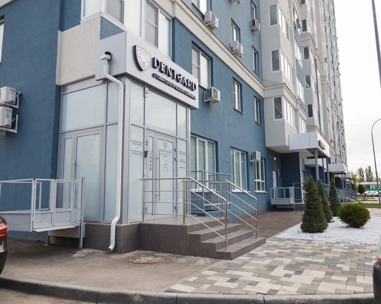 Фото клиники 1