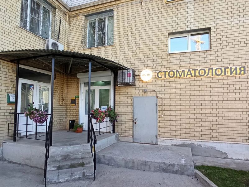 Фото клиники 1