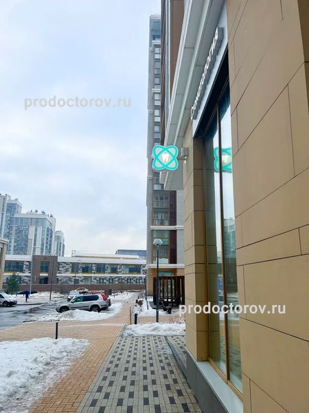 Фото клиники 3