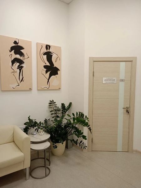 Фото клиники 4