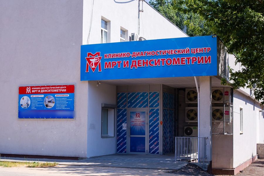 Фото клиники 1