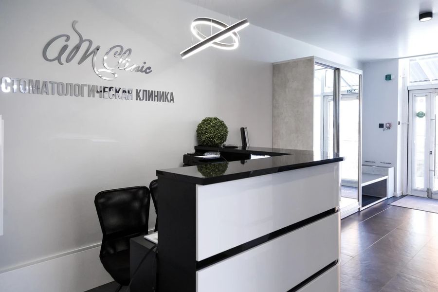 Фото клиники 4