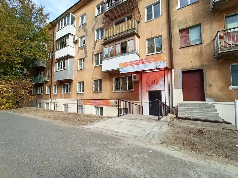 Фото клиники 1