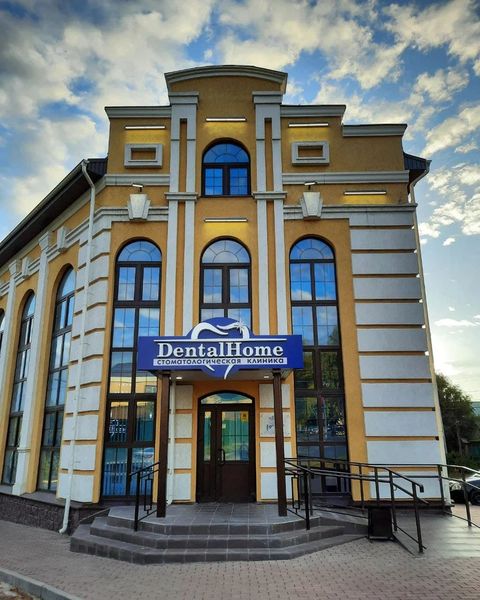 Фото клиники 1