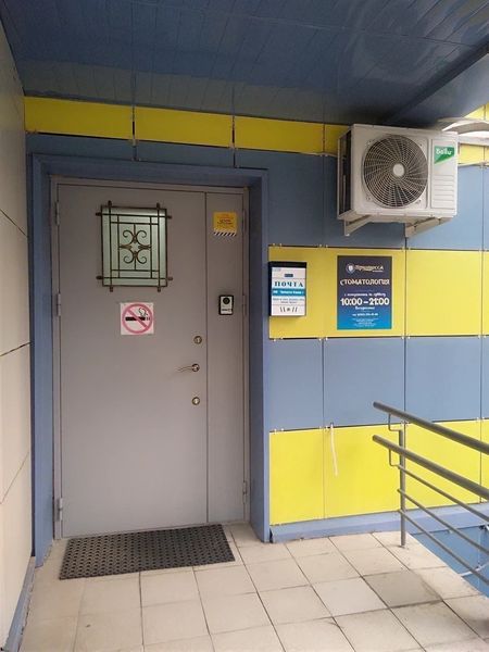 Фото клиники 1