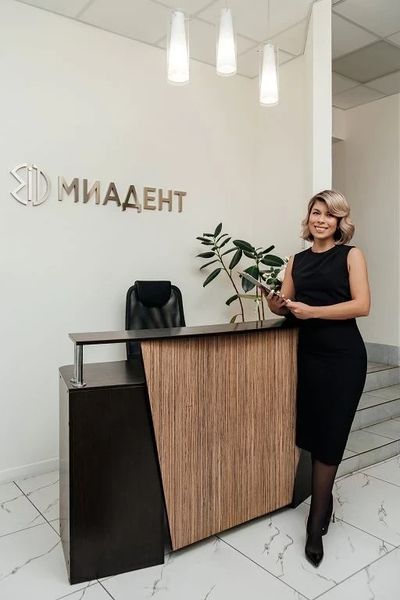 Фото клиники 2