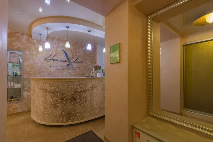 Фото клиники 6