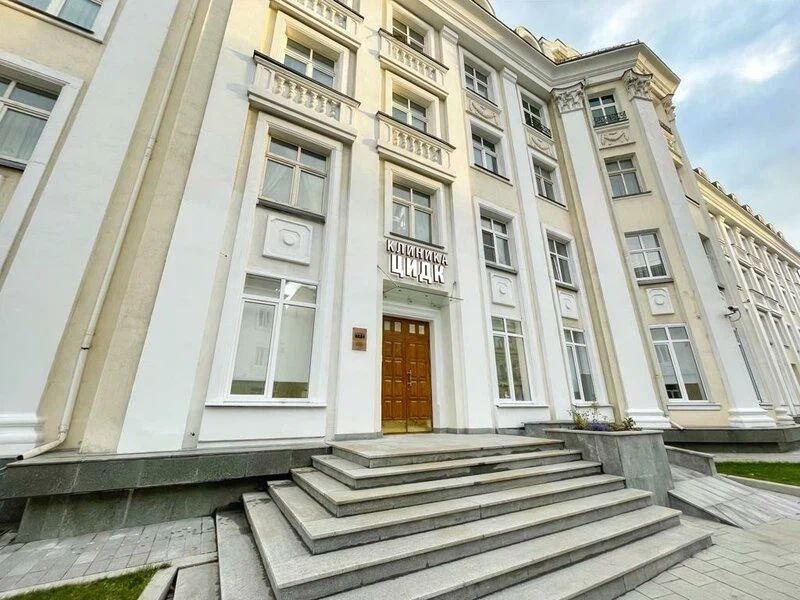 Фото клиники 3