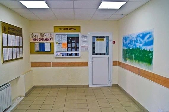 Фото клиники 4