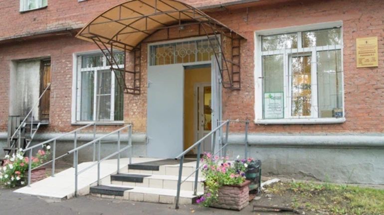 Фото клиники 1