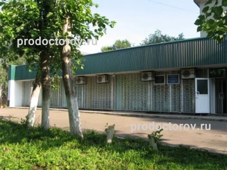 Фото клиники 1