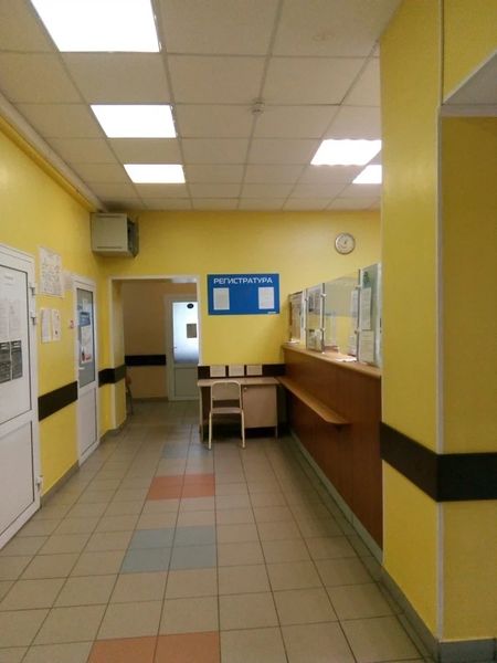 Фото клиники 4