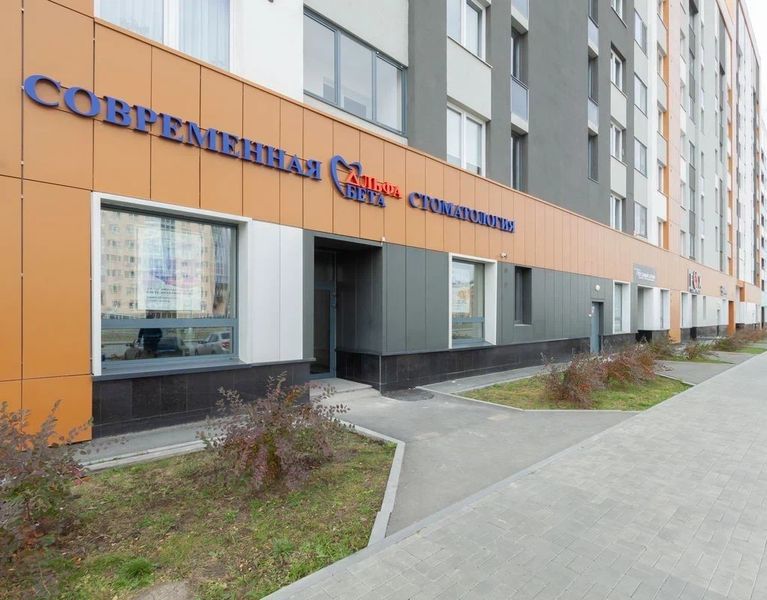 Фото клиники 1
