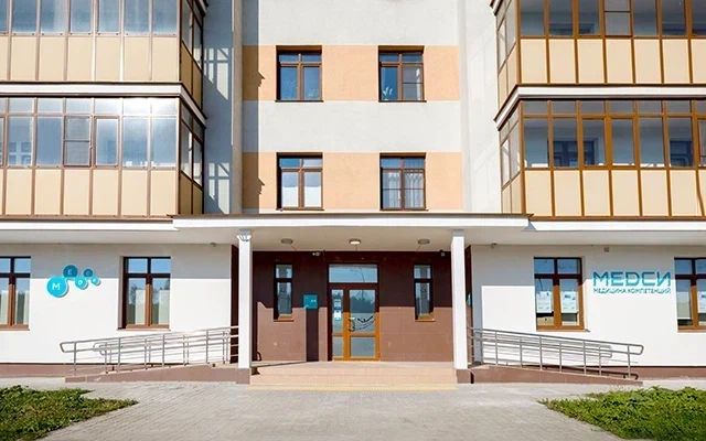 Фото клиники 2