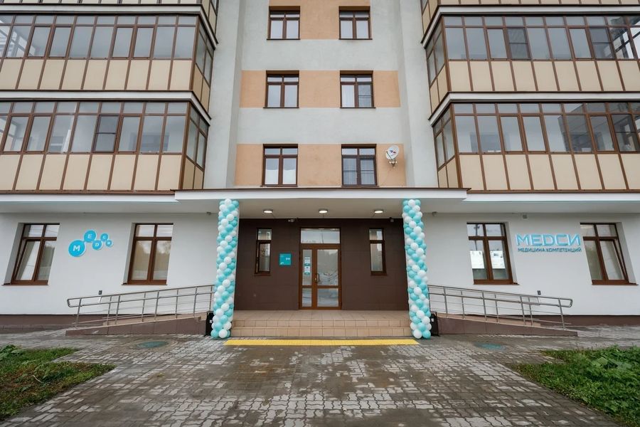 Фото клиники 1