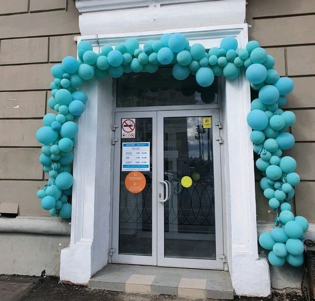 Фото клиники 1