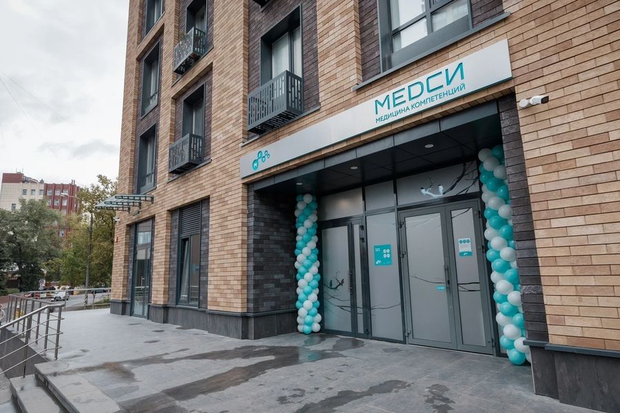 Фото клиники 1