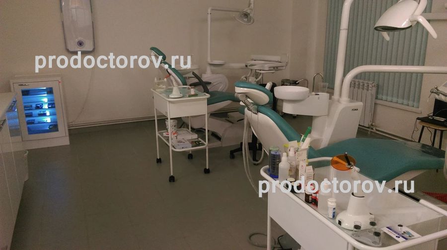 Фото клиники 1